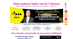 Desktop Screenshot of lexhippomexico.org